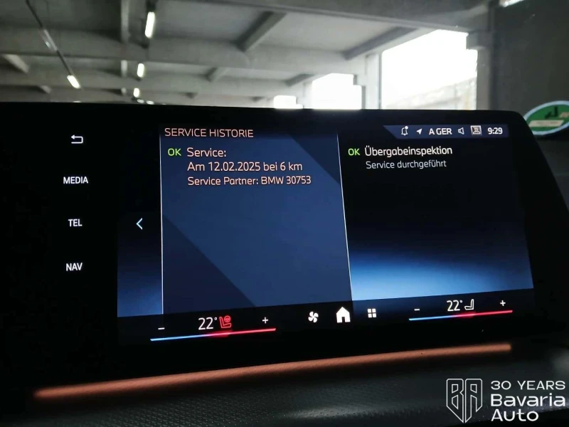 BMW 220 d Active Tourer M Sport Paket Sportautomatic, снимка 11 - Автомобили и джипове - 52669207