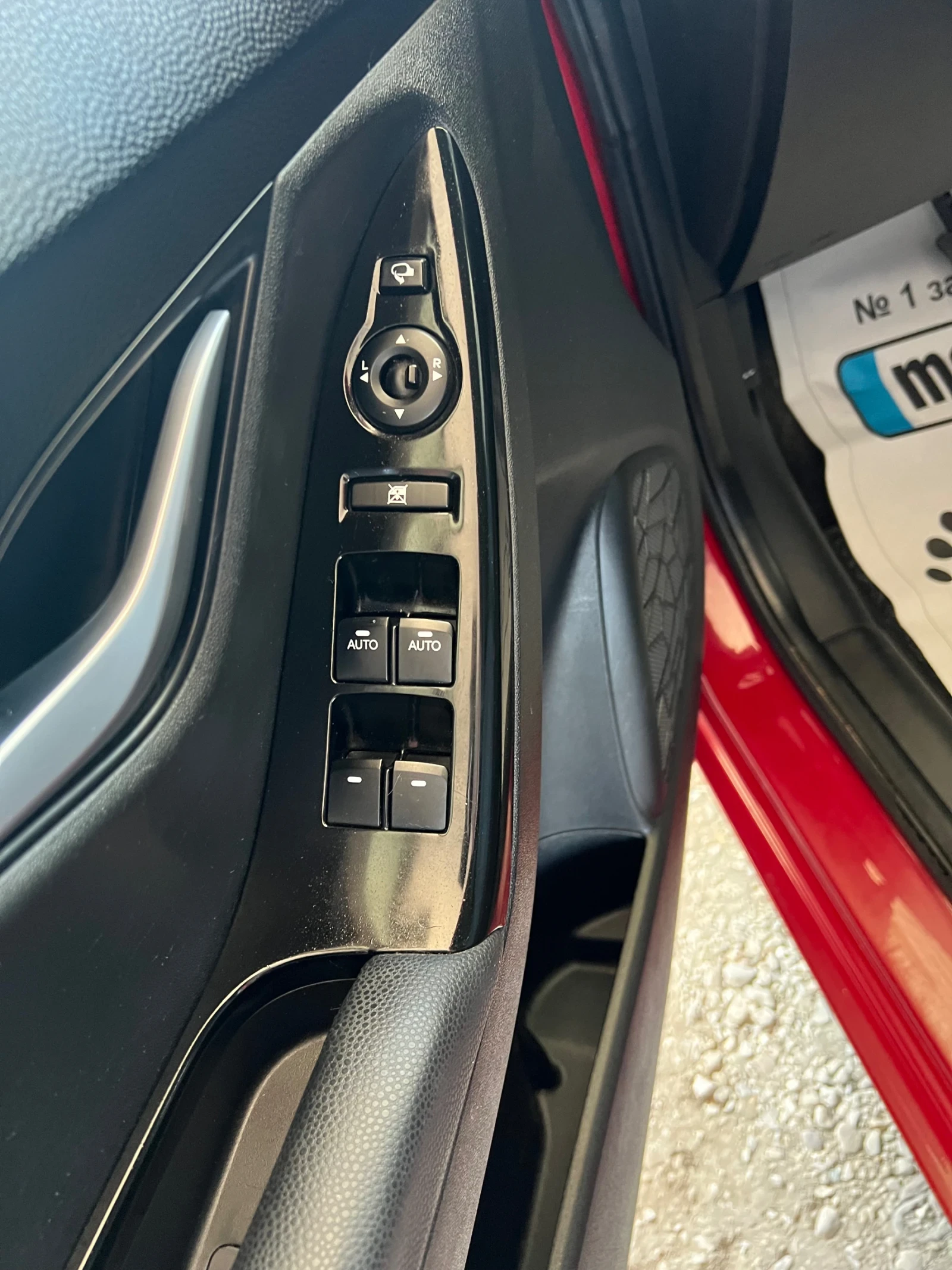 Hyundai Ix20, снимка 12 - Автомобили и джипове - 53824041