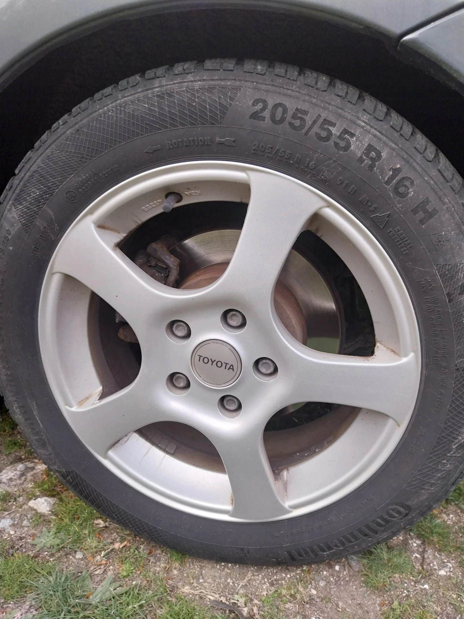 Toyota Avensis 2.2 177коня, снимка 6 - Автомобили и джипове - 54160915