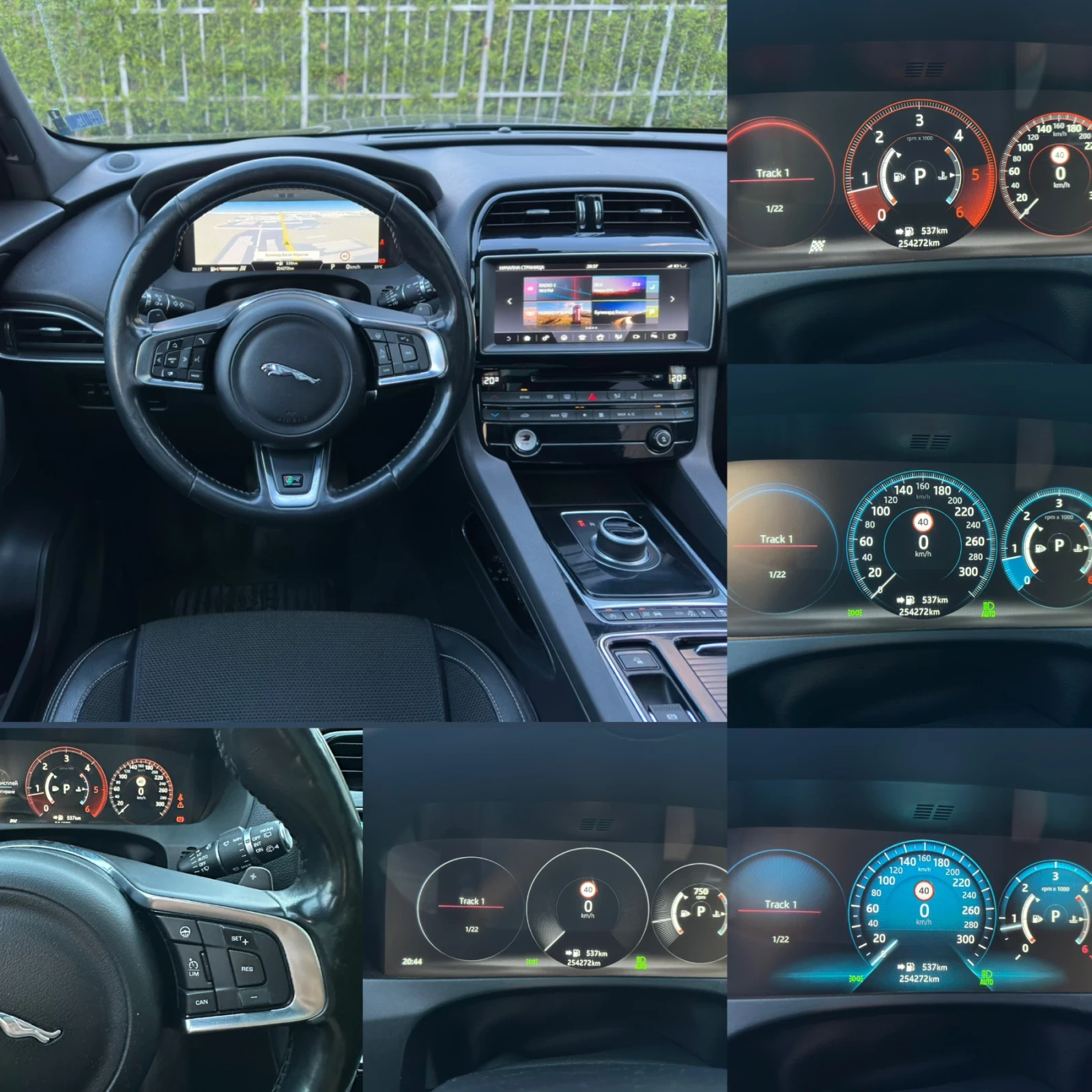 Jaguar F-PACE R-Sport packet 2.0d AWD* DIGITAL* Подгреви* Панора, снимка 13 - Автомобили и джипове - 55016025
