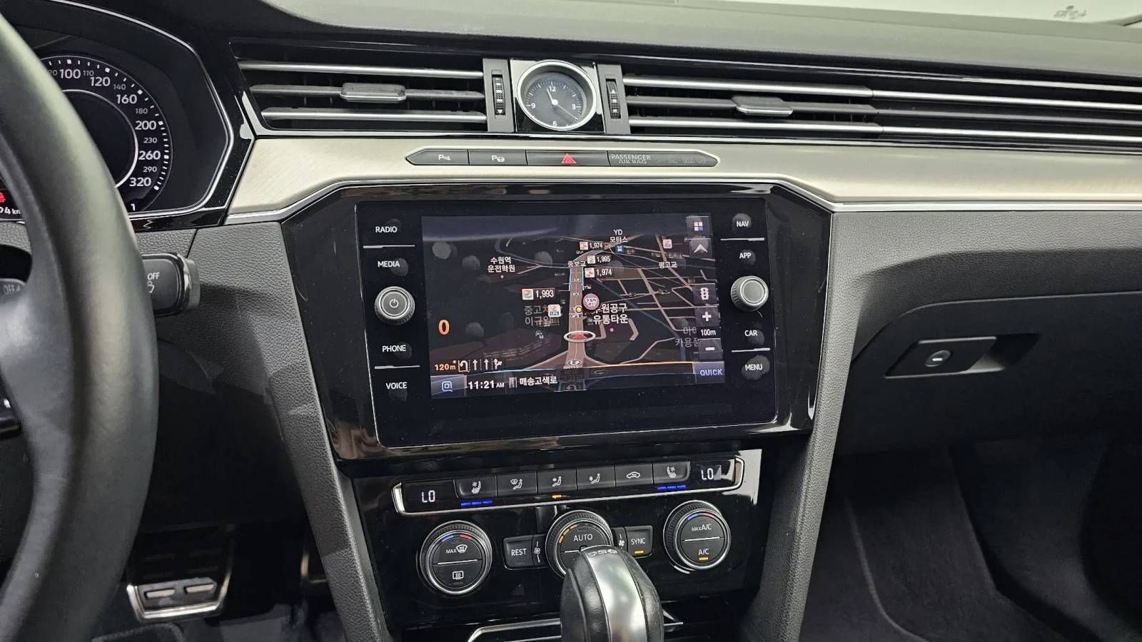 VW Arteon PRESTIGE !УНИКАТ! #ПЪЛНО ОБОРУДВАНЕ# !ПАНОРАМА, снимка 12 - Автомобили и джипове - 55063959