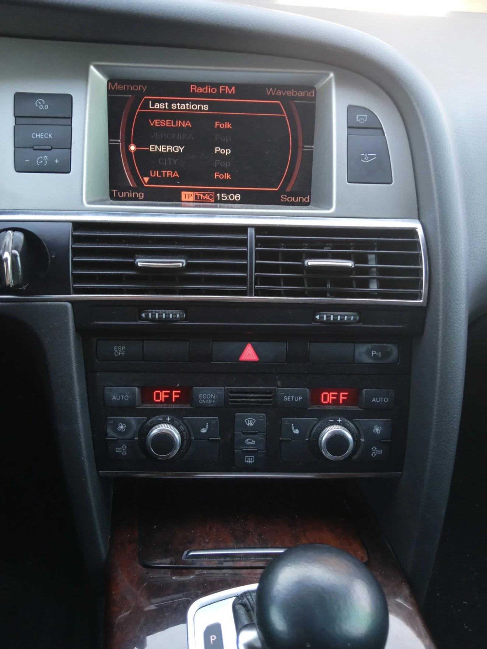 Audi A6 3.0 TDI, снимка 10 - Автомобили и джипове - 55080748