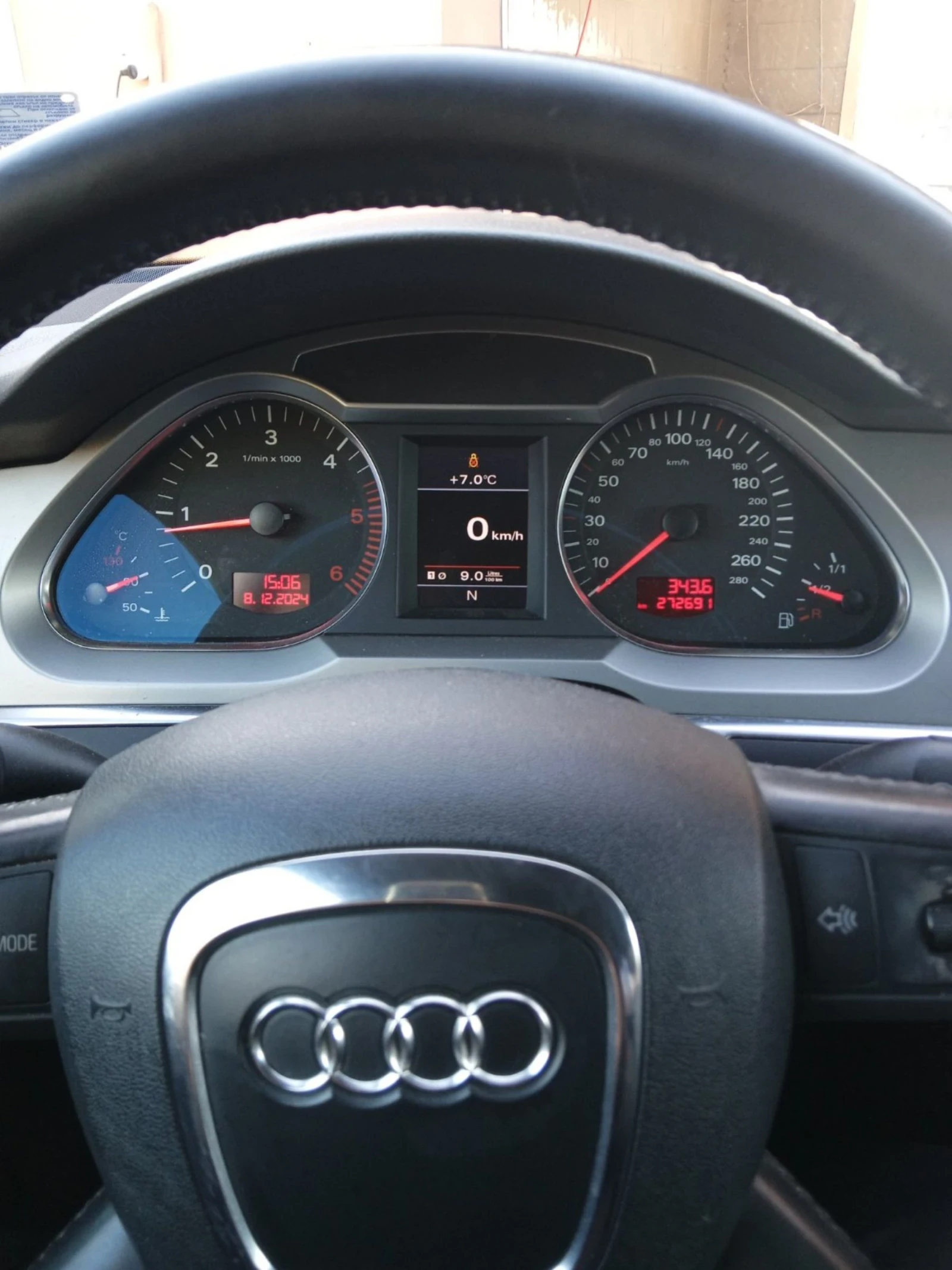Audi A6 3.0 TDI, снимка 11 - Автомобили и джипове - 55080748