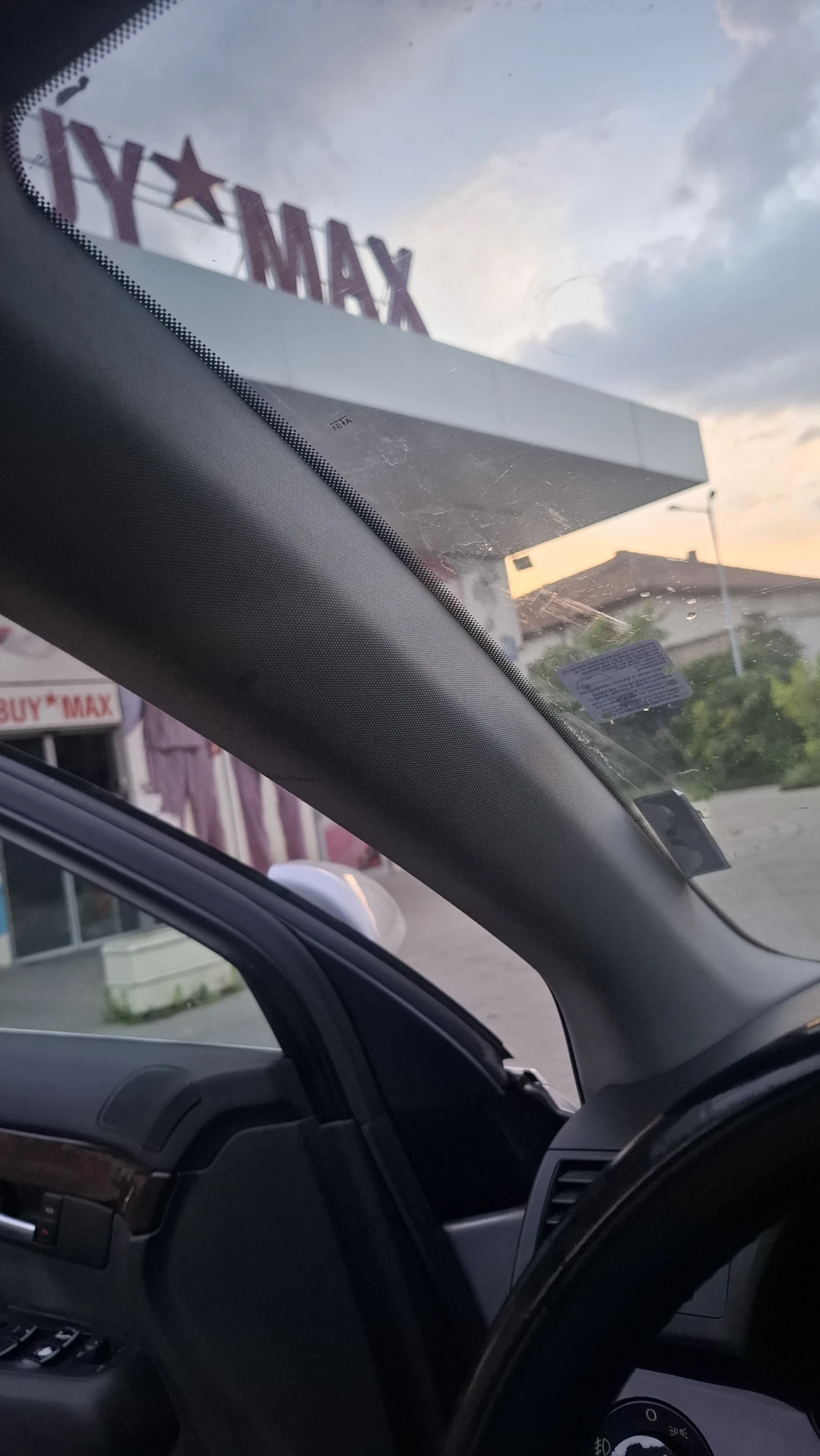 Audi A4 1.9 tdi, снимка 13 - Автомобили и джипове - 55354905