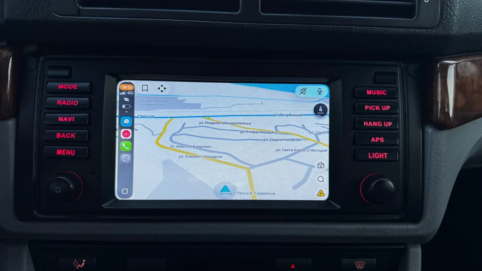 BMW 528 * газ/бензин * Ръчка * Carplay навигация * Кожен с, снимка 17 - Автомобили и джипове - 56167021