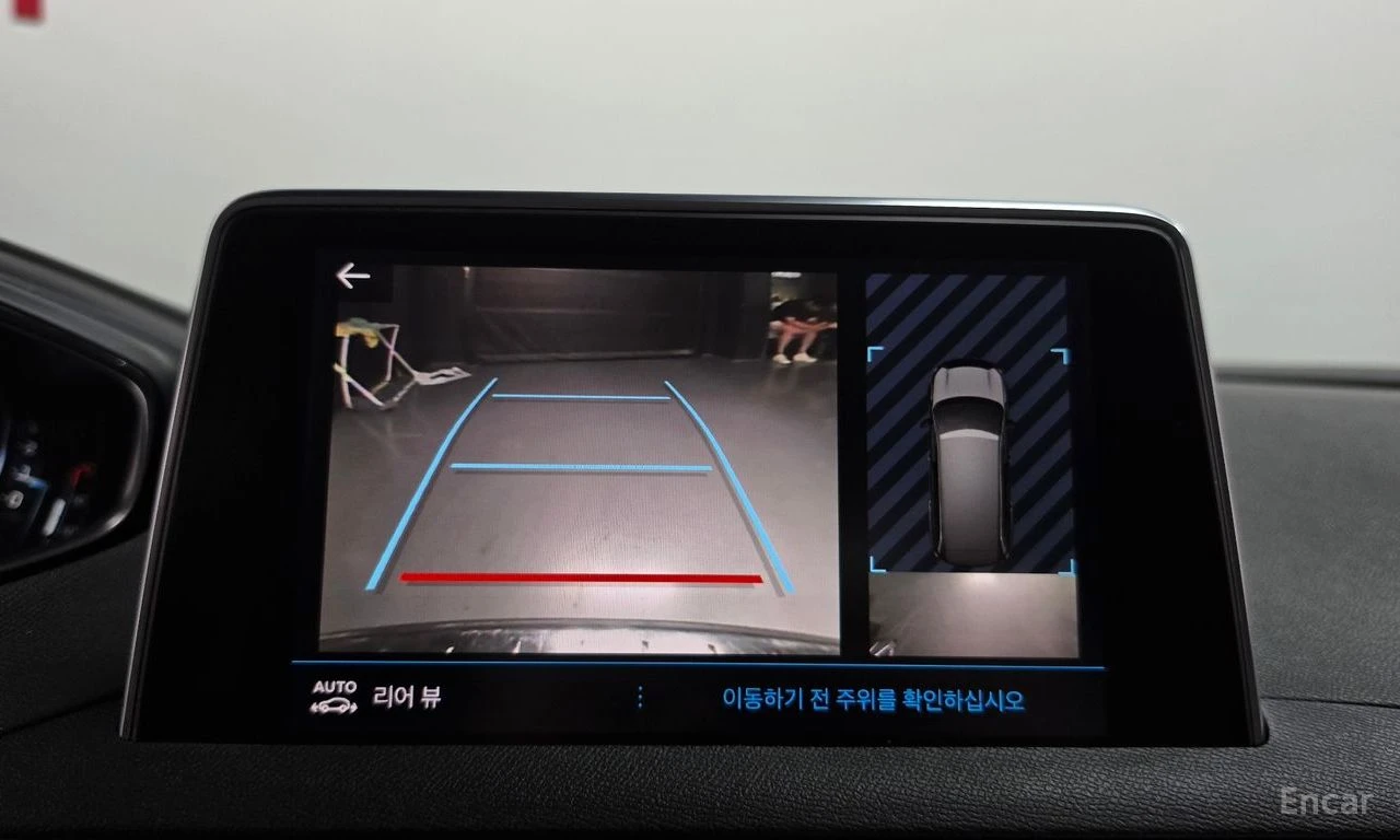 Peugeot 5008 1.6* PODGREV* LED* MEMORY* ���� | Mobile.bg � ����������� 9