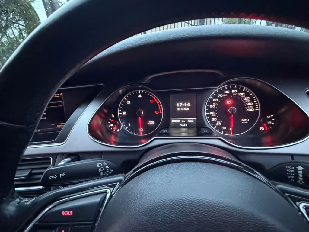 Audi A4 ULTRA SE TECHNIC , снимка 6 - Автомобили и джипове - 56740906