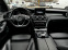 Обява за продажба на Mercedes-Benz C 250 AMG 4 Matic 7G Tronic ~34 800 лв. - изображение 7