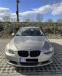 Обява за продажба на BMW 325 3.0 xi кожа/нави/автомат ~15 699 лв. - изображение 1