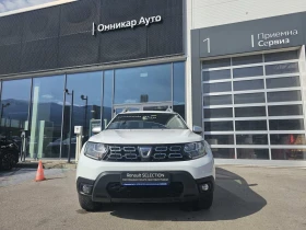 Dacia Duster dCi 110 к.с. Дизел Stop & Start 4x2 N1, снимка 3