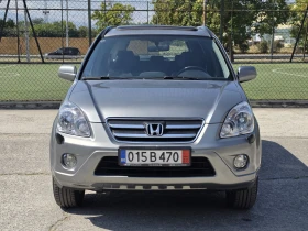 Honda Cr-v 2.0i-VTEC 4x4 EX, 8 гуми, обслужен преди 700 км, снимка 2