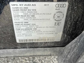Audi SQ5 * Technik * CARFAX * БЕЗ ПЪРВОНАЧАЛНА ВНОСКА, снимка 11
