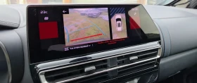 Citroen C5 Aircross 1.5BLUEHDI EAT8 | Mobile.bg    16