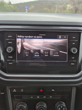 VW T-Roc 2.0 150 R-Line | Mobile.bg    9