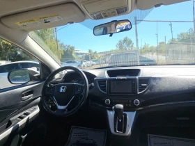 Honda Cr-v 2.0i/4x4 газ/бензин - 26200 лв. - 10021304 13