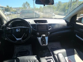 Honda Cr-v 2.0i/4x4 газ/бензин - 26200 лв. - 10021304 11