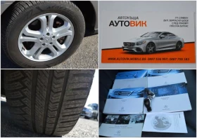 Mercedes-Benz ML 320 3.0CDI-4MATIC-FULL EKSTRI - 12900 лв. - 40742791 17