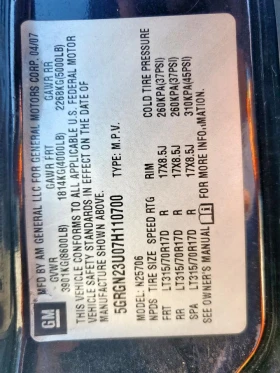 Hummer H2 AWD/TEXAS/ПЪЛНА СЕРВИЗНА/АВТОКРЕДИТ - 18499 лв. / 9458.39 € - 86803236 13