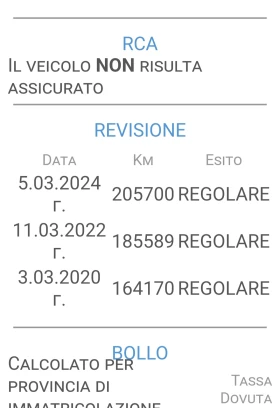 Chevrolet Captiva 2.0 D 4X4 7места, снимка 17 - Автомобили и джипове - 53567544