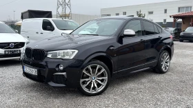 BMW X4 M40I 360КС. HEAD-UP ДИСТРОНИК KEYLESSGO ШИБЕДАХ - 23500 € / 45962.00 лв. - 37317046 3