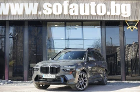 BMW X7 M60i Mild Hybrid xDrive Shadow Line Individual