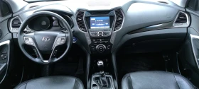 Hyundai Santa fe 2.0CRDI* 150к.с* 4WD* NAVI* KEYLESS GO* LED* , снимка 11 - Автомобили и джипове - 53661290