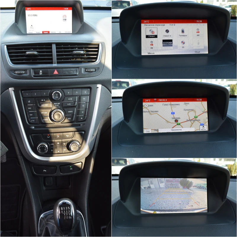 Opel Mokka 1.7 cdti* Навигация* Камера* Кожа* 156000 КМ!!!, снимка 13 - Автомобили и джипове - 51911394