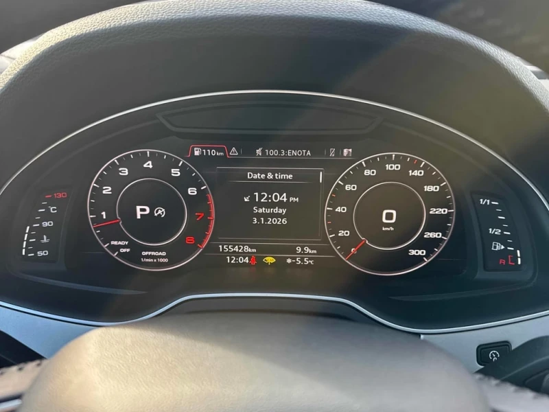 Audi Q7 * 3.0T Technik * CARFAX * ЦЕНА ДО БГ, снимка 7 - Автомобили и джипове - 53001335