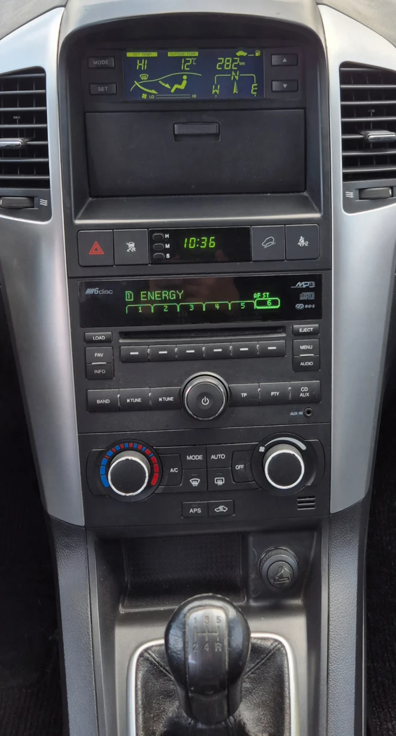 Chevrolet Captiva 2.0 D 4X4 Регистриран, снимка 10 - Автомобили и джипове - 53407929