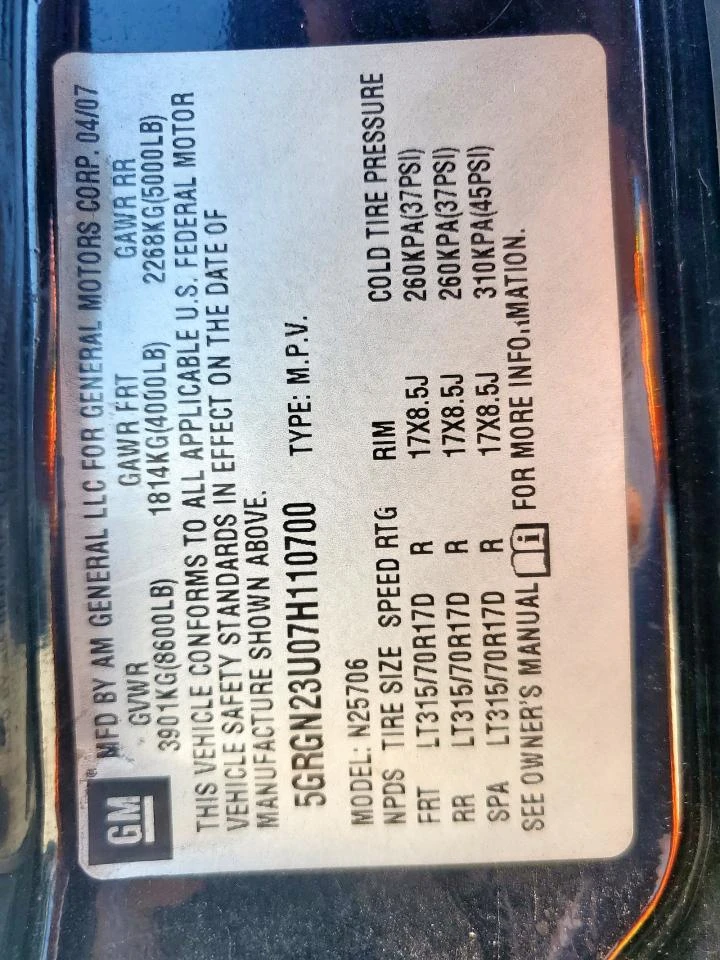 Hummer H2 AWD/TEXAS/ / | Mobile.bg   13