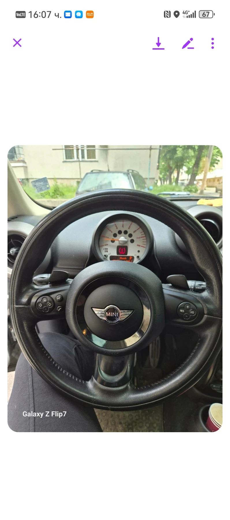 Mini Countryman, снимка 3 - Автомобили и джипове - 55314051