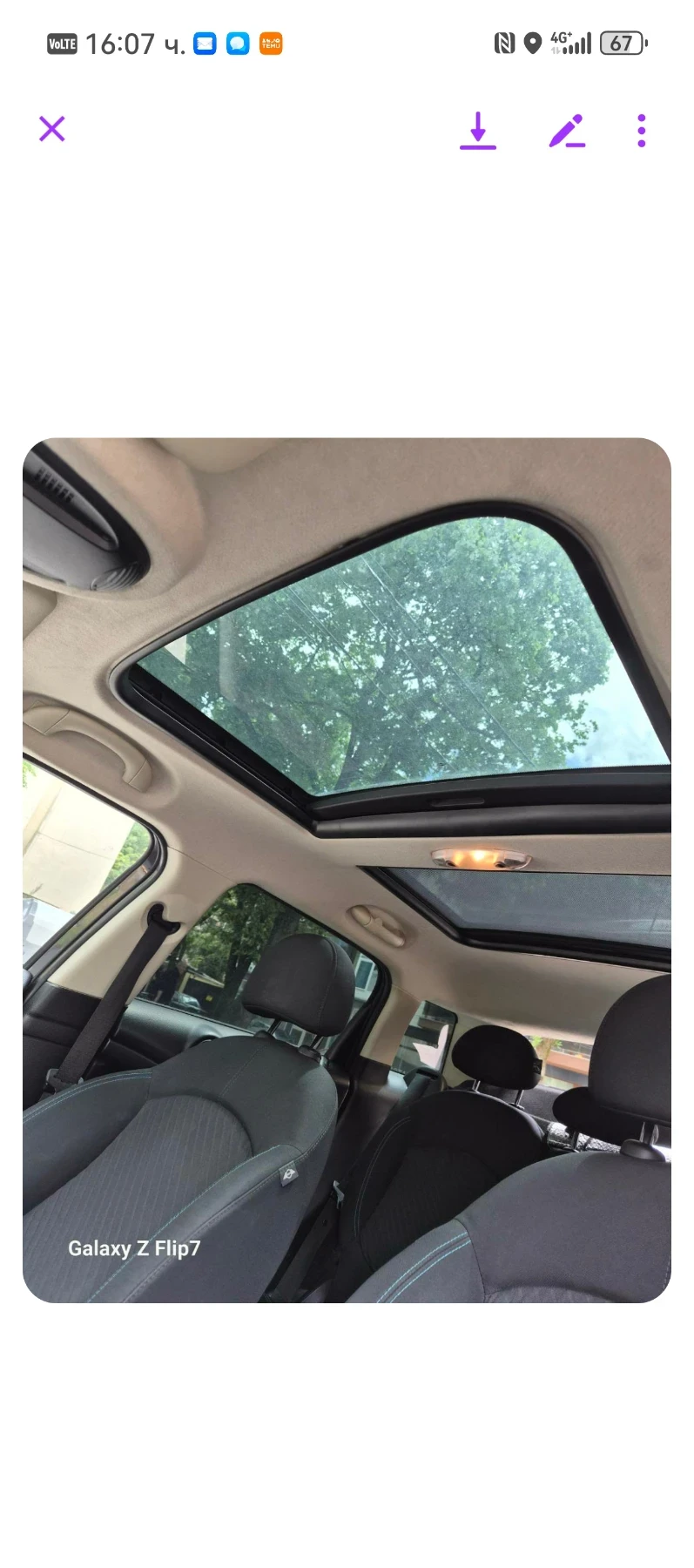 Mini Countryman, снимка 7 - Автомобили и джипове - 55314051