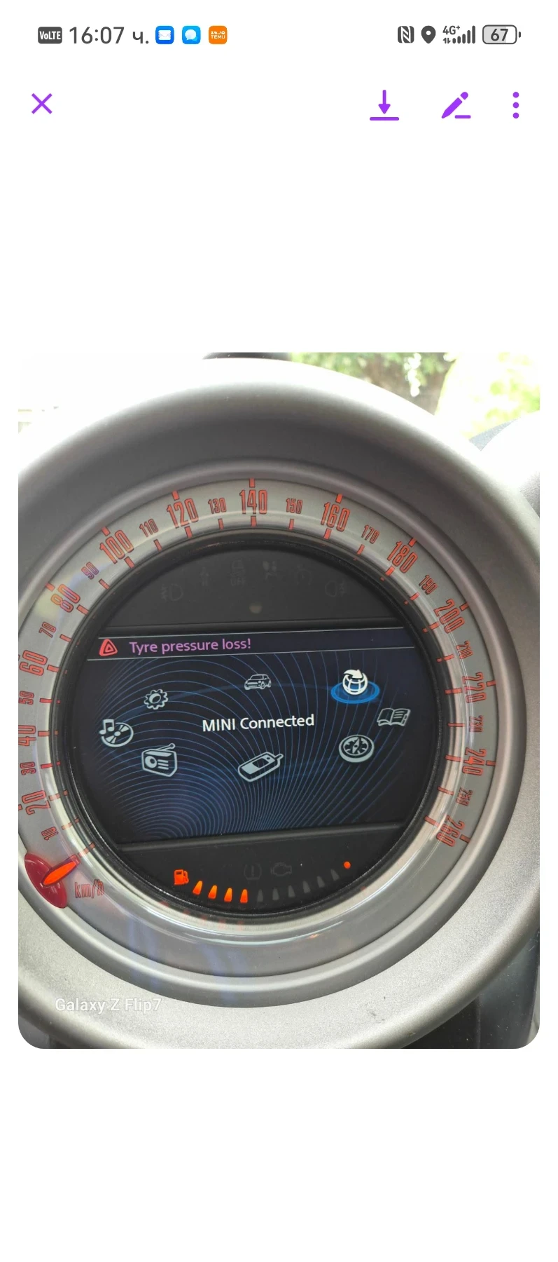 Mini Countryman, снимка 5 - Автомобили и джипове - 55314051