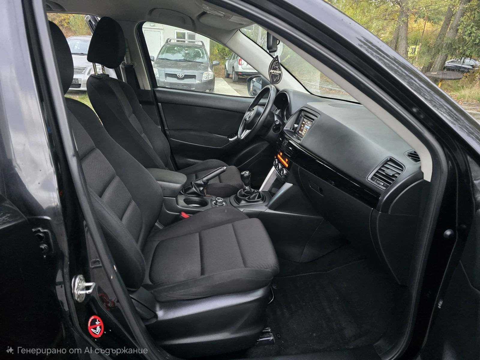Mazda CX-5 2.0/44/160/STYLE | Mobile.bg   10