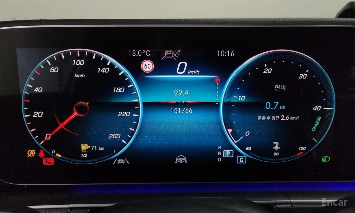 Mercedes-Benz GLE 400 | Mobile.bg   8