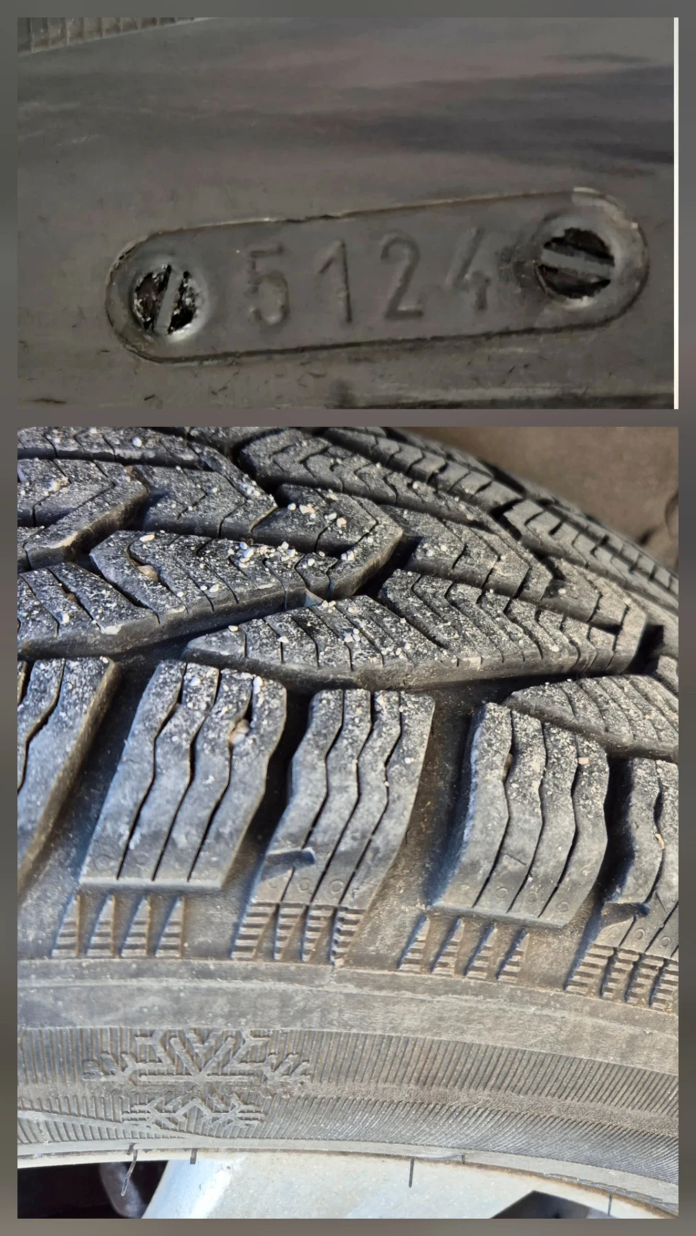 Chevrolet Captiva 2.0 D 4X4 7����� | Mobile.bg � ����������� 15