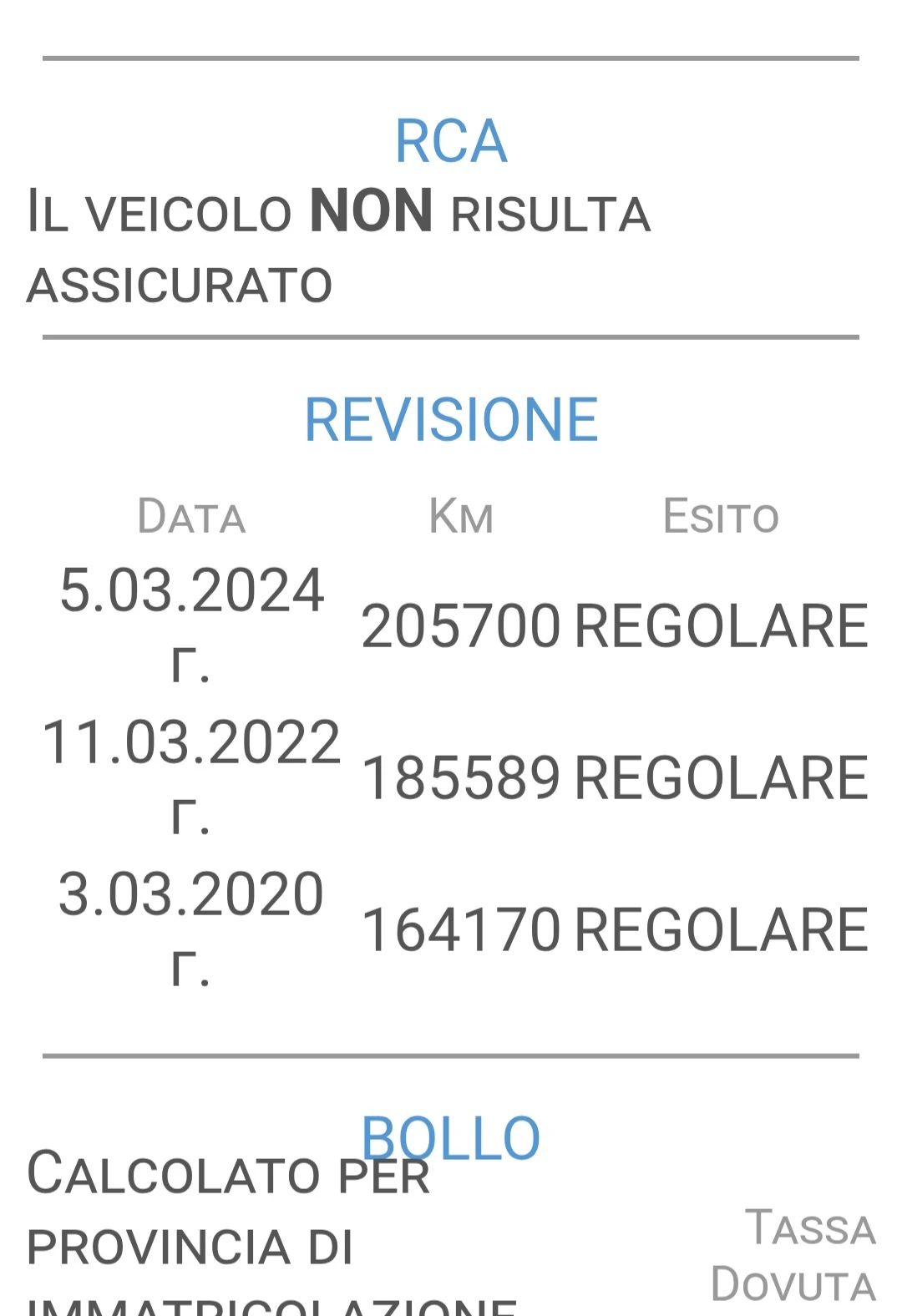 Chevrolet Captiva 2.0 D 4X4 7����� | Mobile.bg � ����������� 17