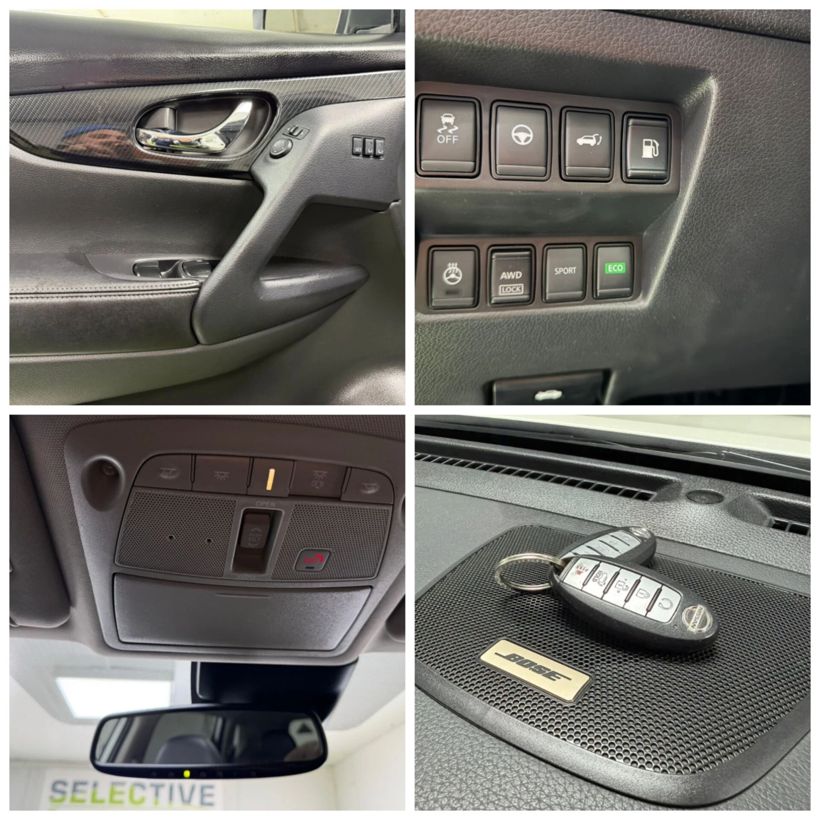 Nissan X-trail 2.5 * SL* AWD*  | Mobile.bg � ����������� 16