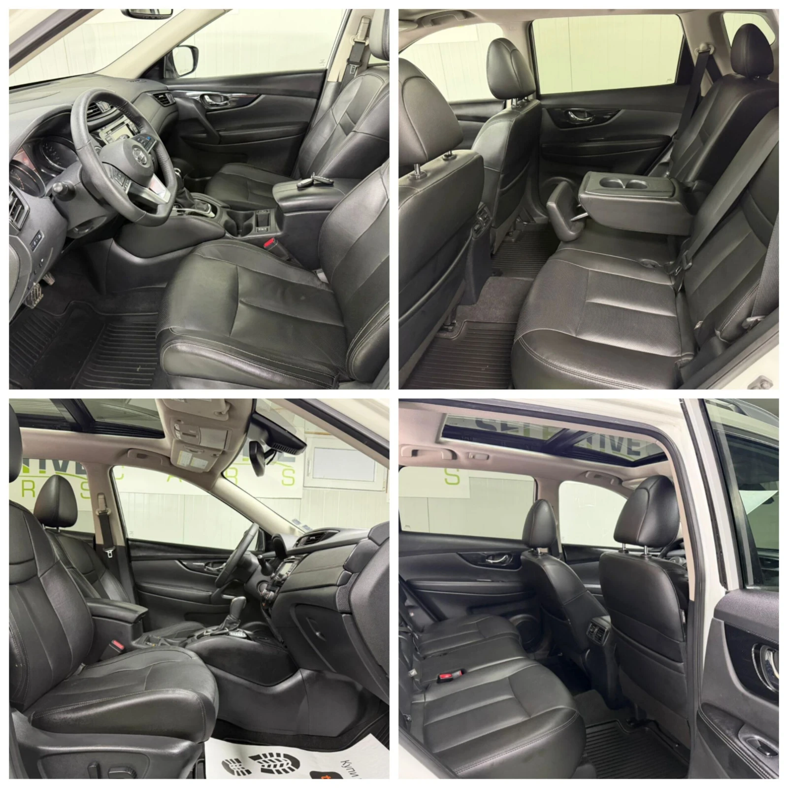 Nissan X-trail 2.5 * SL* AWD*  | Mobile.bg � ����������� 15