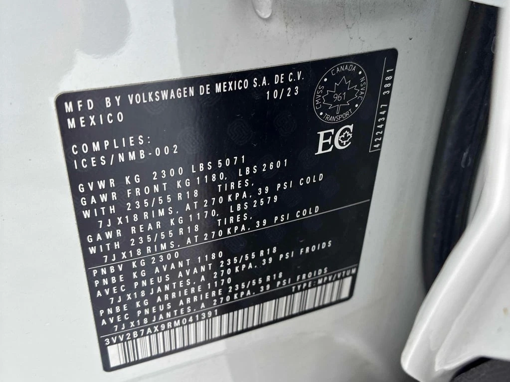 VW Tiguan Comfortline * ���� �� ������ * �� ���������������� | Mobile.bg � ����������� 15