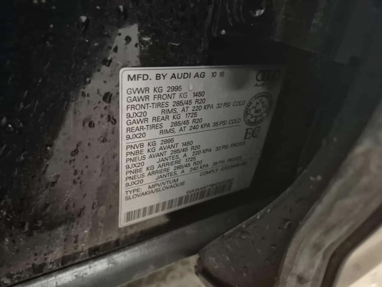 Audi Q7 * 3.0T KOMFORT * CARFAX * ЦЕНА ДО БГ, снимка 16 - Автомобили и джипове - 54042649