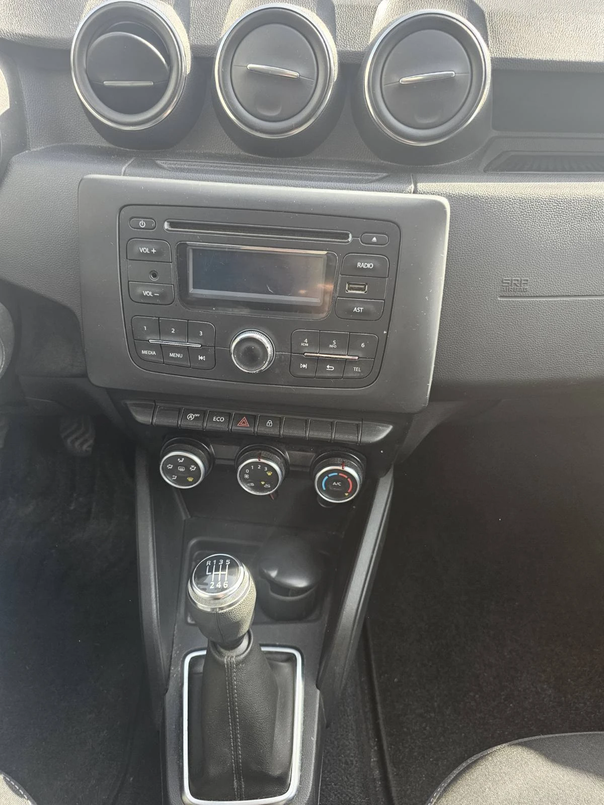 Dacia Duster dCi 110 к.с. Дизел Stop & Start 4x2 N1, снимка 9 - Автомобили и джипове - 54226971