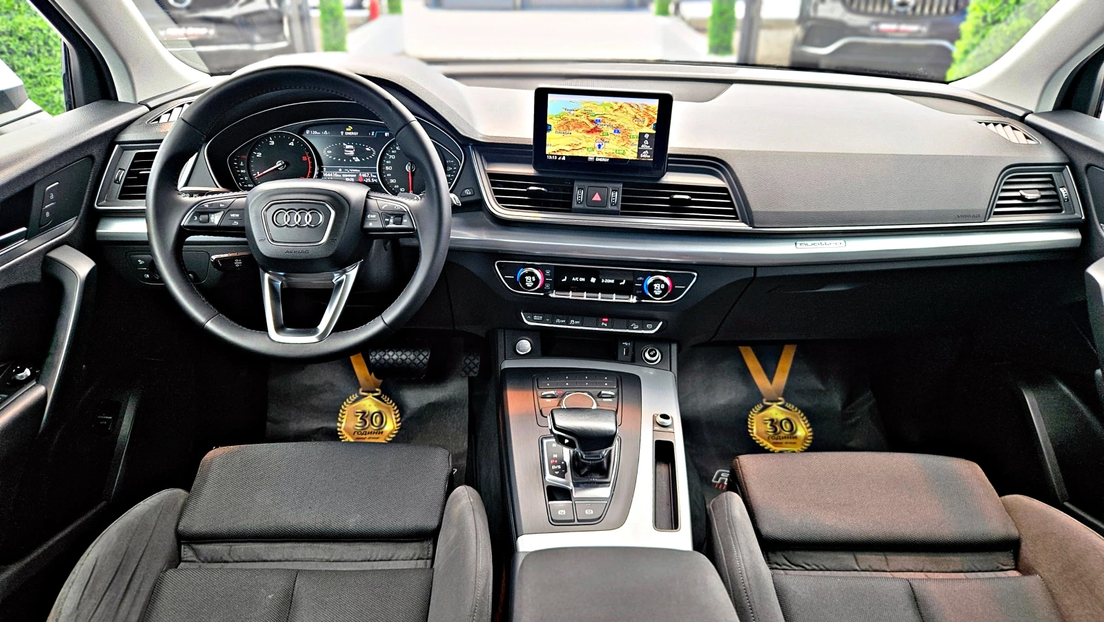 Audi Q5 2.0TDI/GERMANY/DRIVE SELECT/AMBIENT/CAR PLAY/LIZI, снимка 9 - Автомобили и джипове - 54791903