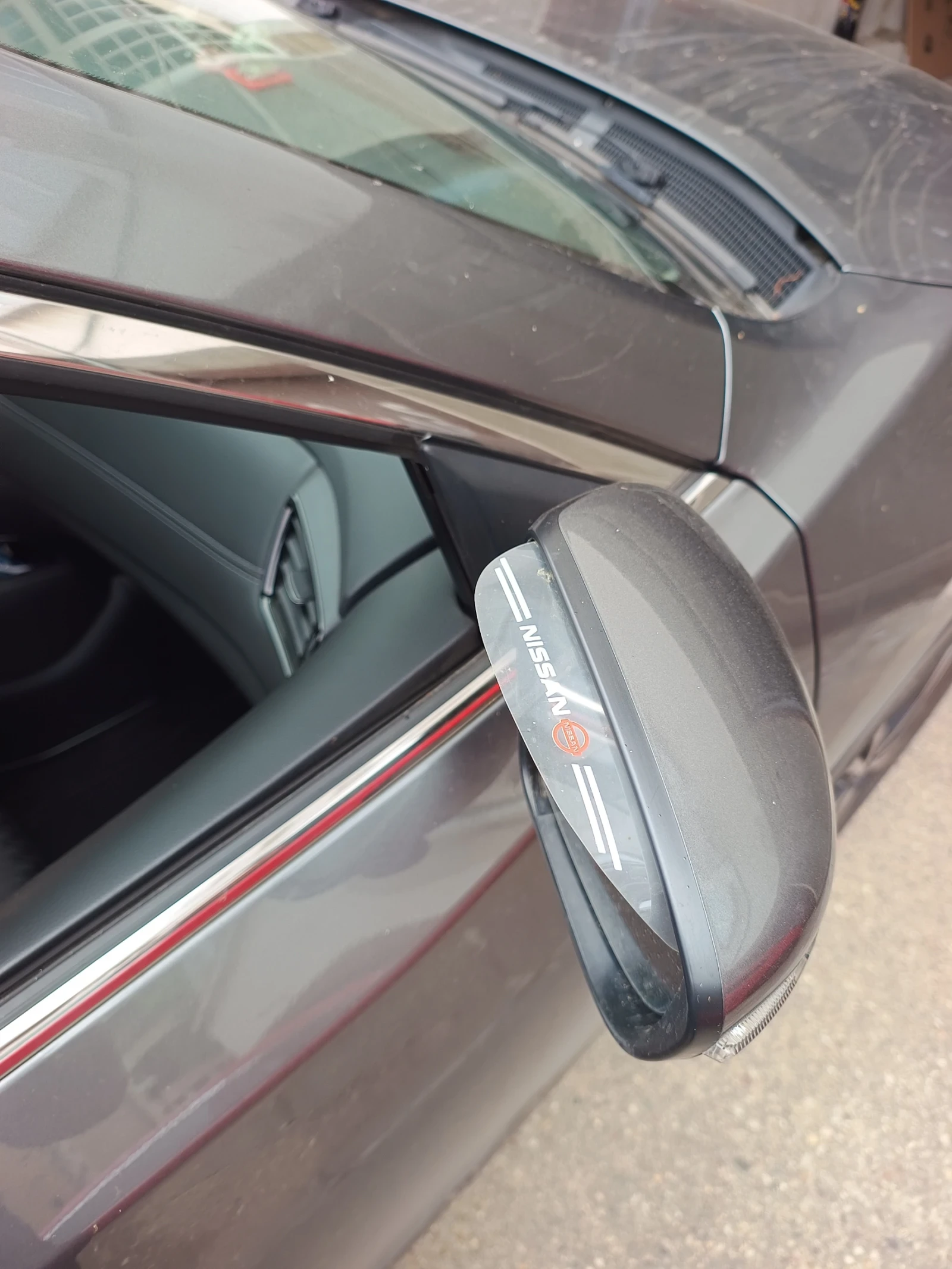 Nissan X-trail Т32, снимка 9 - Автомобили и джипове - 55224443
