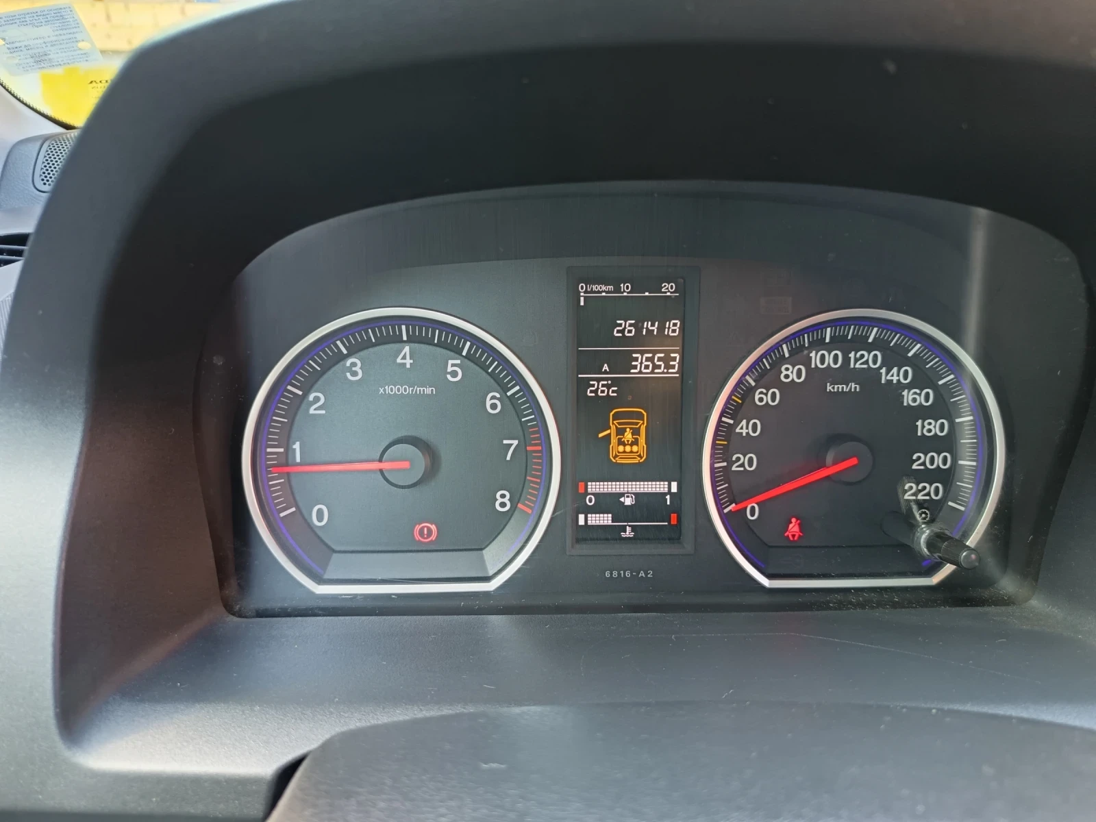 Honda Cr-v, снимка 9 - Автомобили и джипове - 55784757