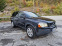 Обява за продажба на Volvo Xc90 2.5i-Turbo LPG ~16 500 лв. - изображение 1