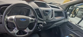 Ford Transit * * * Б КАТЕГОРИЯ * * * ДВОЙНА ГУМА* * * , снимка 15