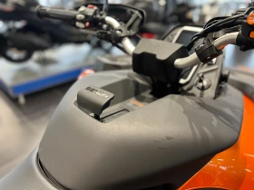 Benda ATV R2 550, снимка 10