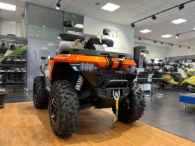 Benda ATV R2 550, снимка 1