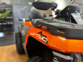 Benda ATV R2 550, снимка 6